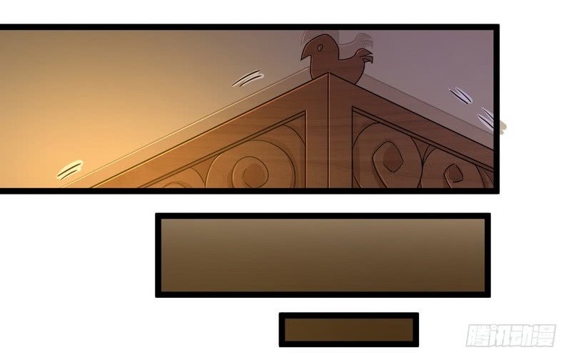 Page 15 of Chapter 3