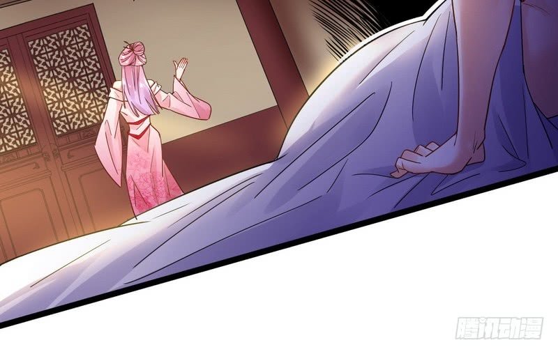 Page 28 of Chapter 3