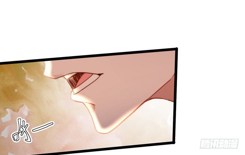 Page 33 of Chapter 3