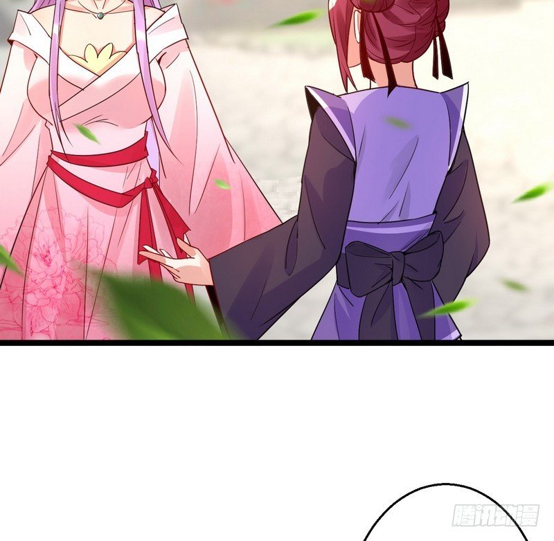 Page 48 of Chapter 3