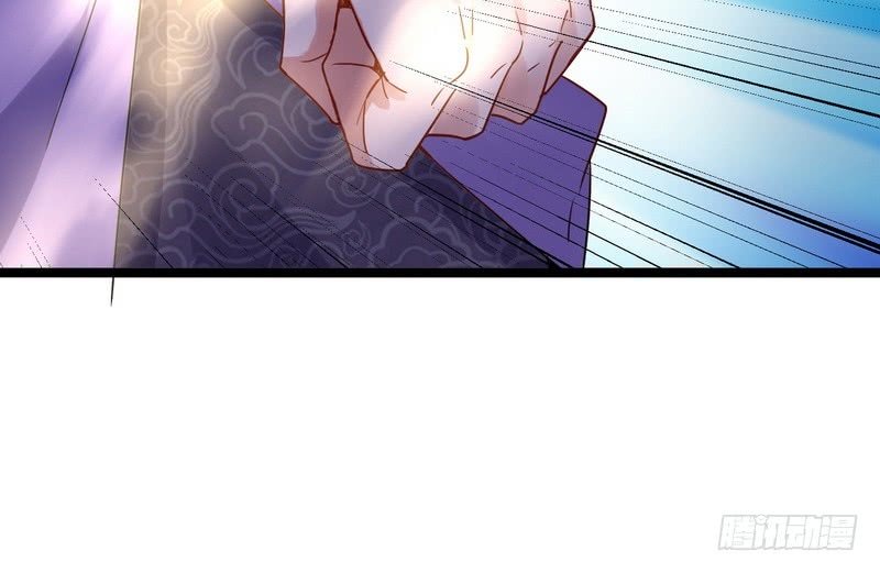 Page 74 of Chapter 3