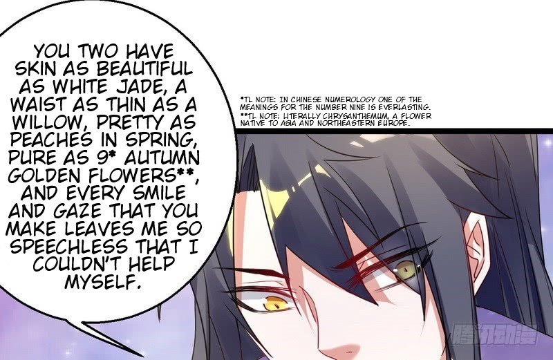 Page 87 of Chapter 3