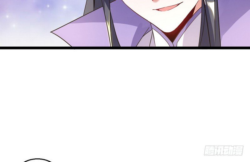 Page 88 of Chapter 3