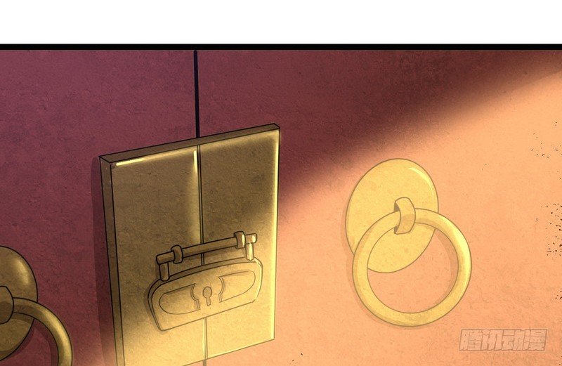 Page 91 of Chapter 3