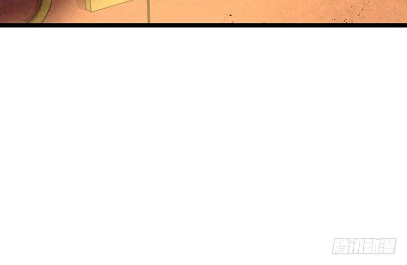 Page 92 of Chapter 3