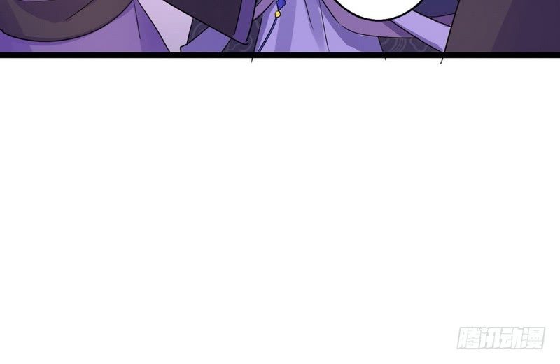Page 95 of Chapter 3
