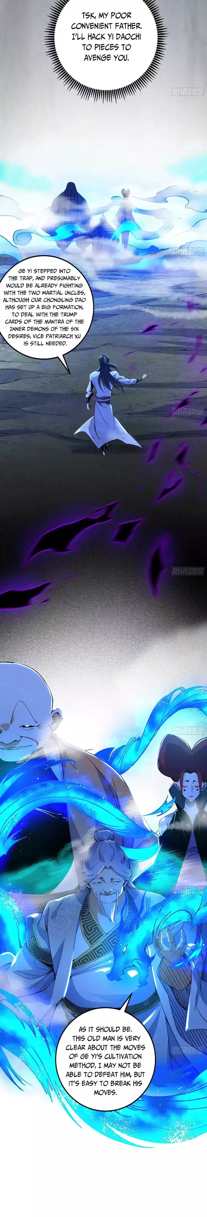 Page 2 of Chapter 303