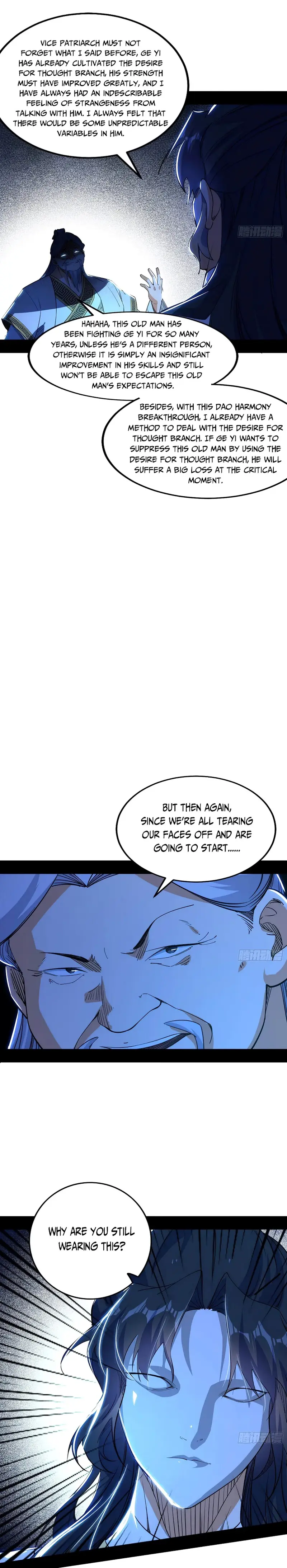 Page 3 of Chapter 303