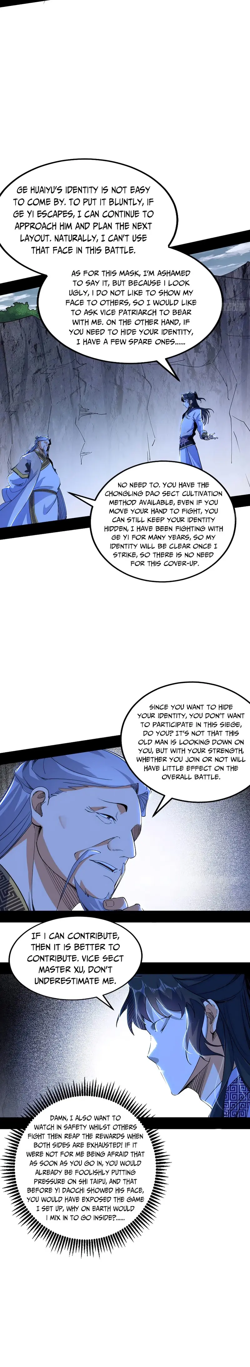 Page 4 of Chapter 303