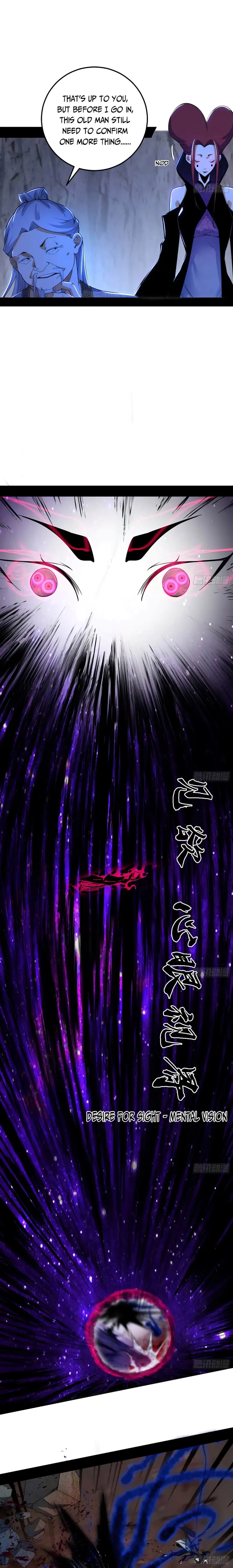 Page 5 of Chapter 303