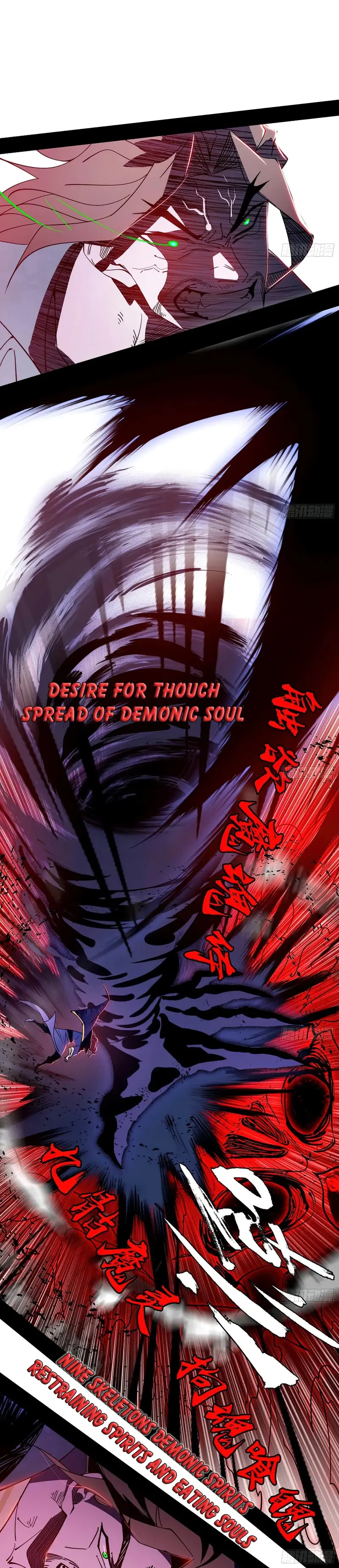 Page 11 of Chapter 303