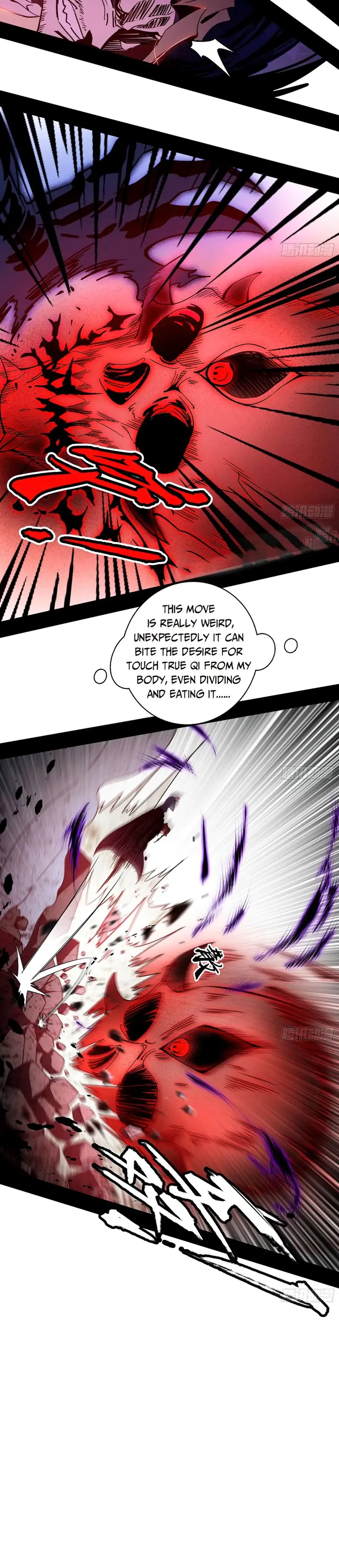 Page 12 of Chapter 303