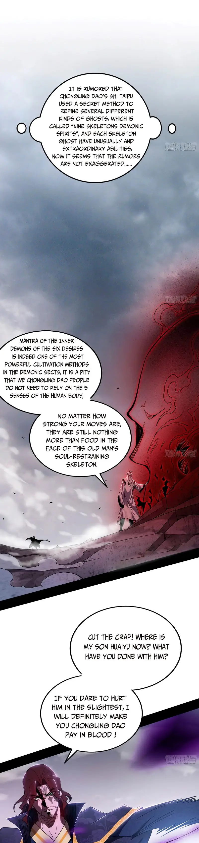 Page 13 of Chapter 303