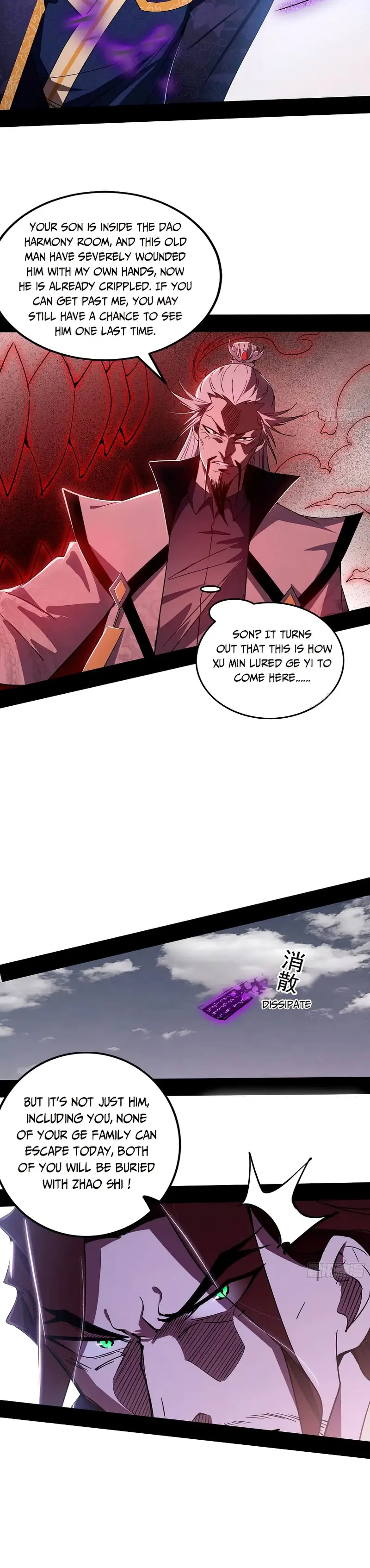 Page 14 of Chapter 303