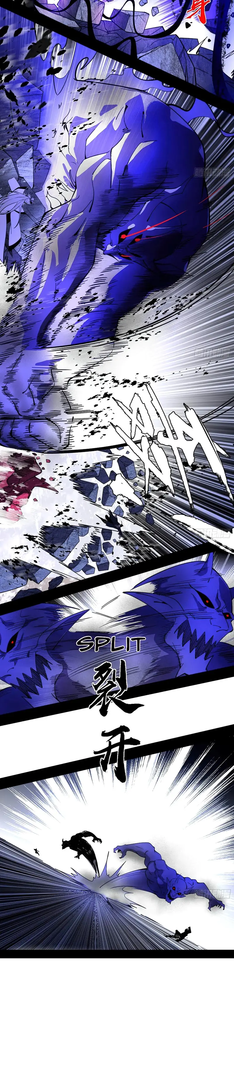 Page 16 of Chapter 303