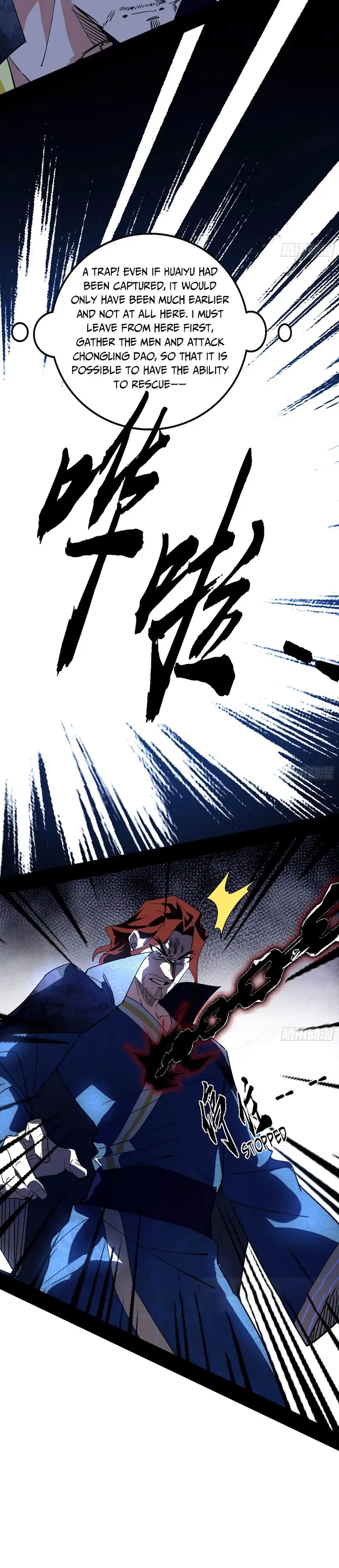 Page 18 of Chapter 303