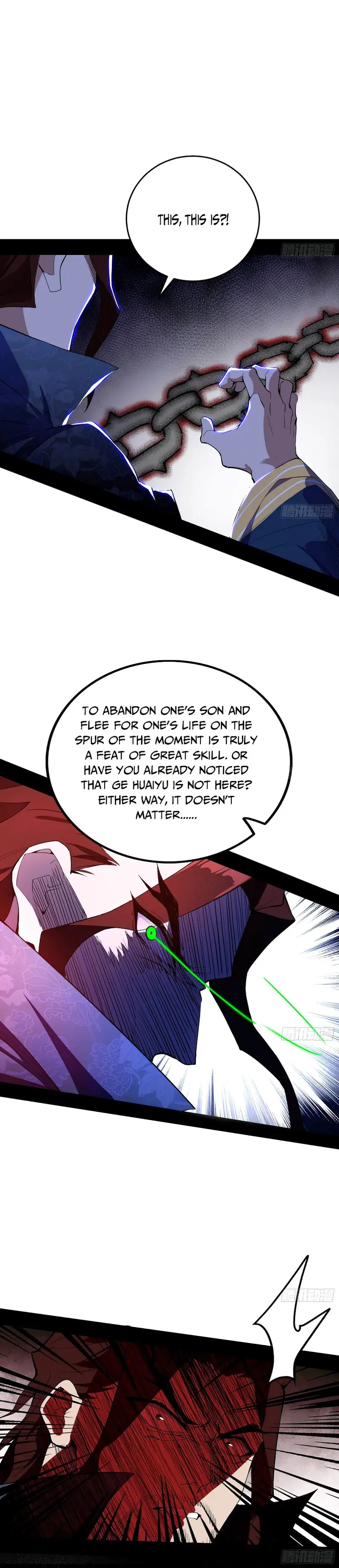 Page 19 of Chapter 303