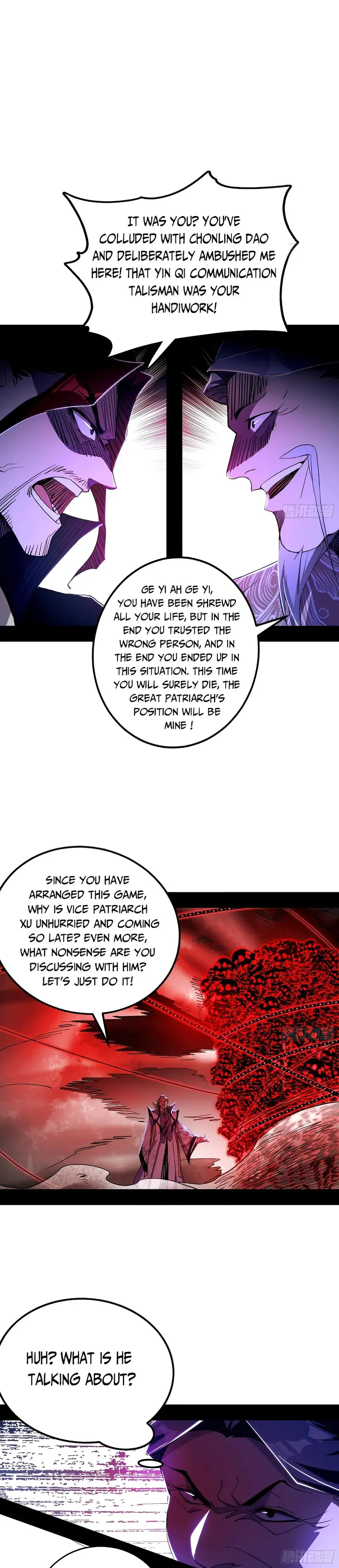 Page 23 of Chapter 303
