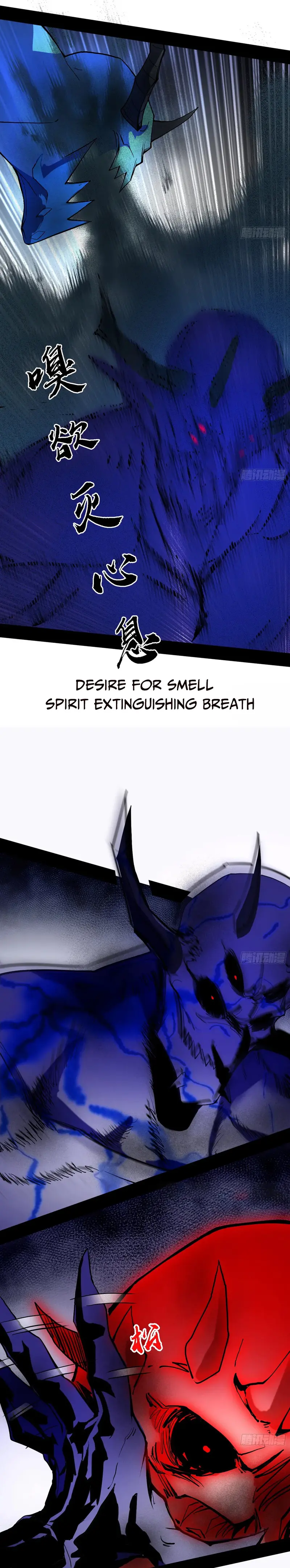 Page 3 of Chapter 304