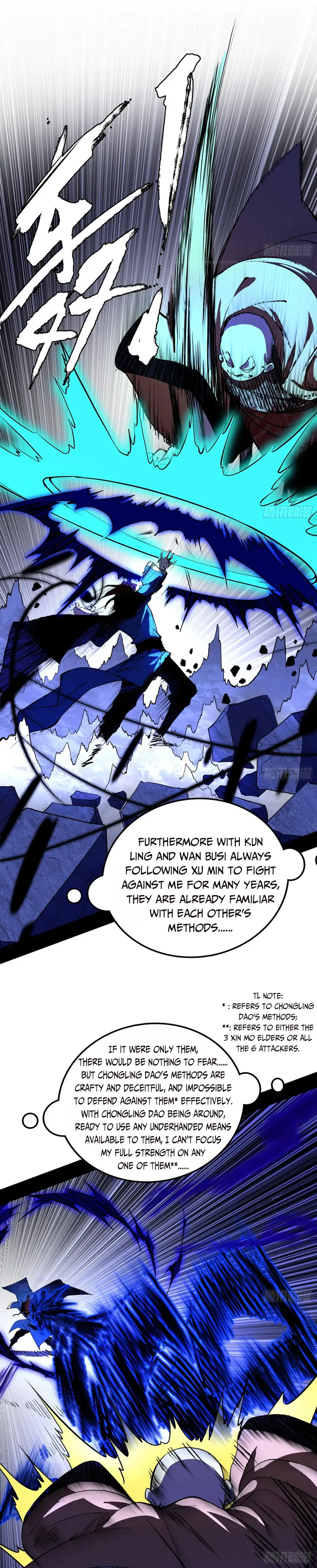 Page 5 of Chapter 304
