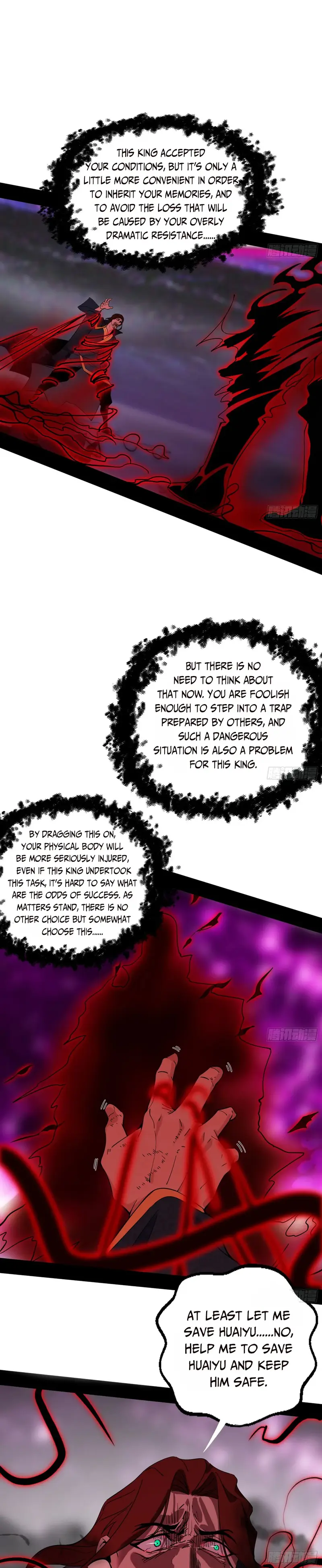 Page 17 of Chapter 304
