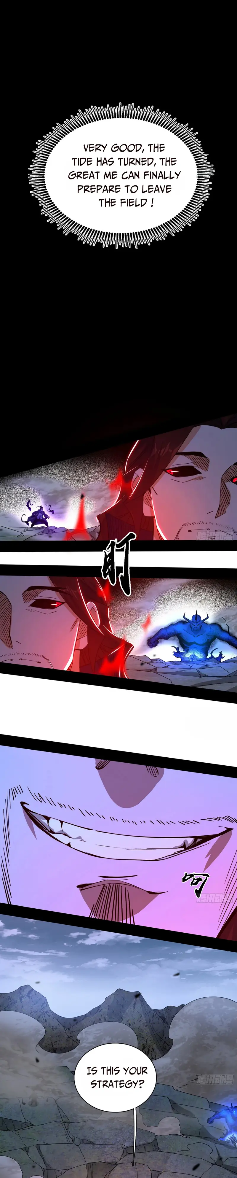 Page 23 of Chapter 304