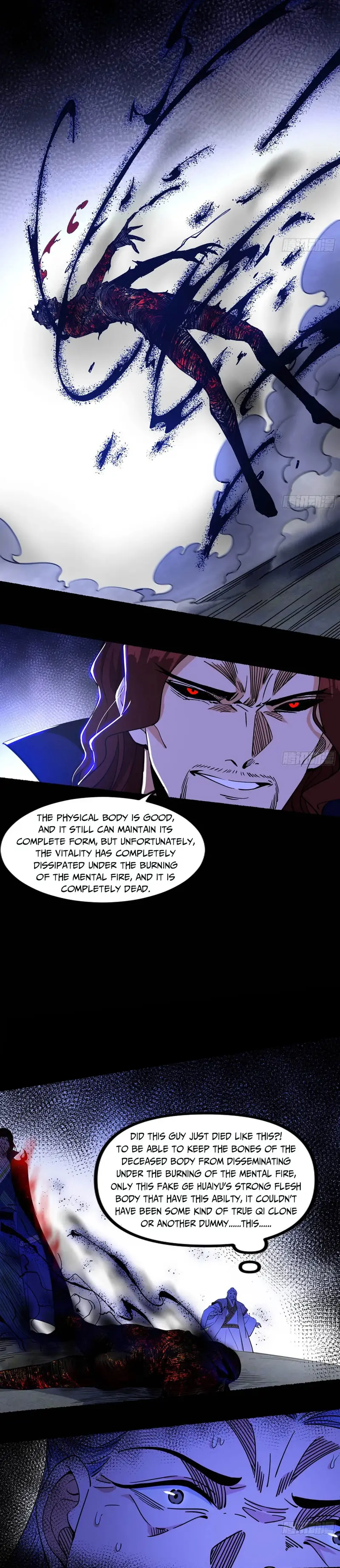 Page 5 of Chapter 305