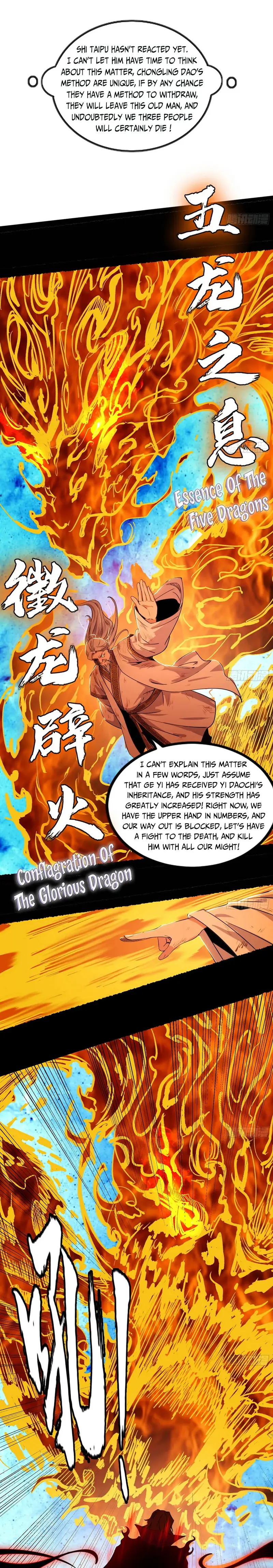 Page 11 of Chapter 305