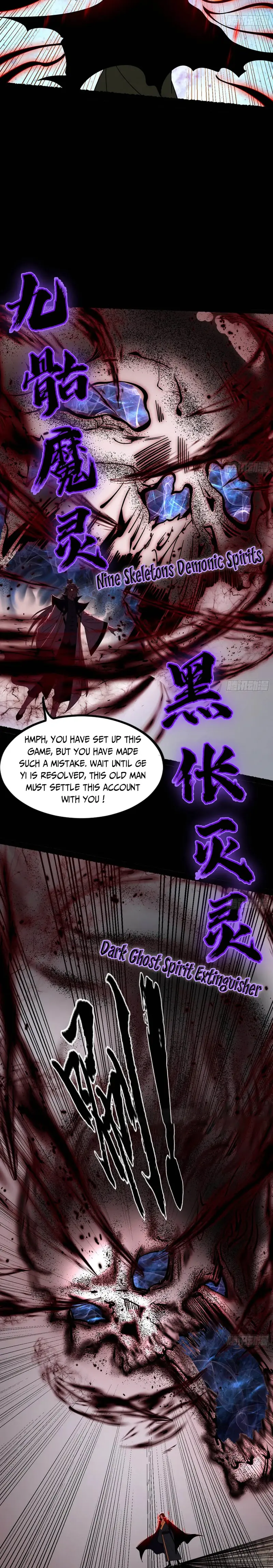 Page 12 of Chapter 305