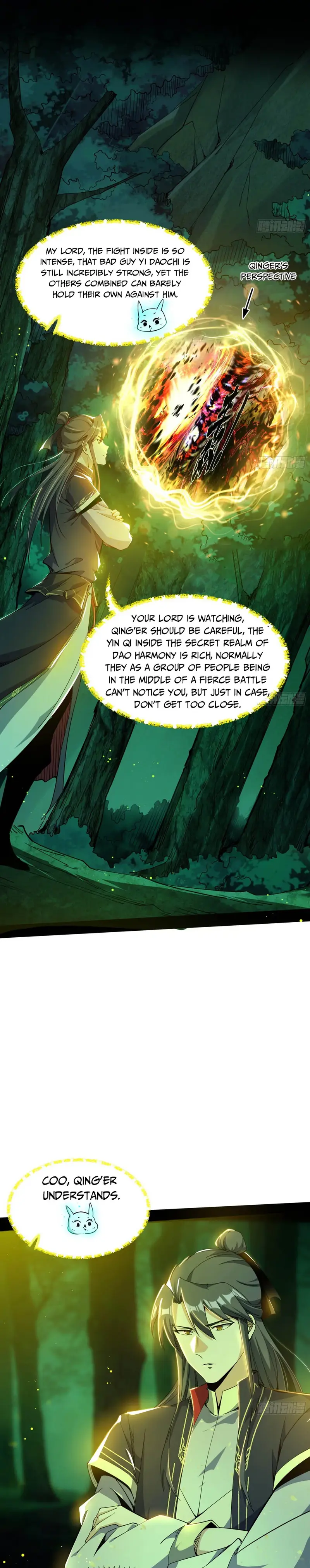 Page 17 of Chapter 305