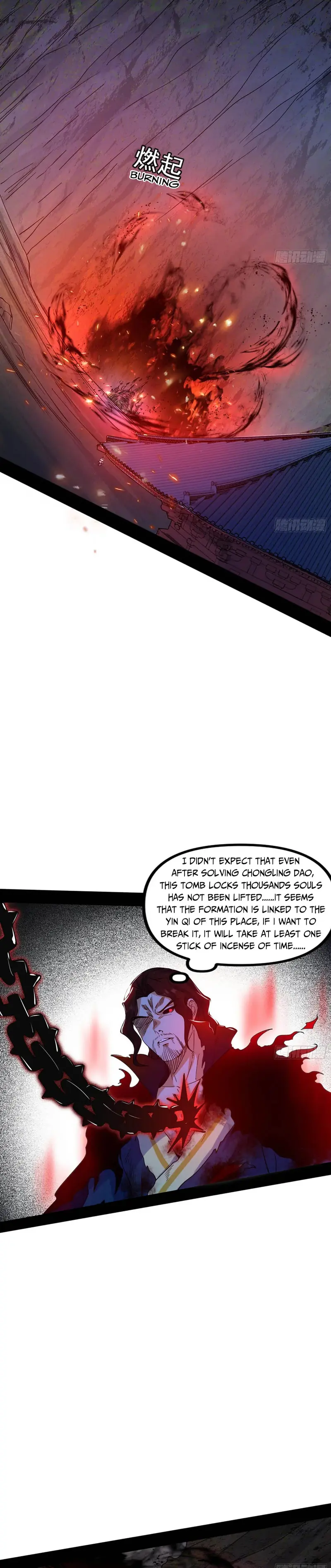 Page 23 of Chapter 305