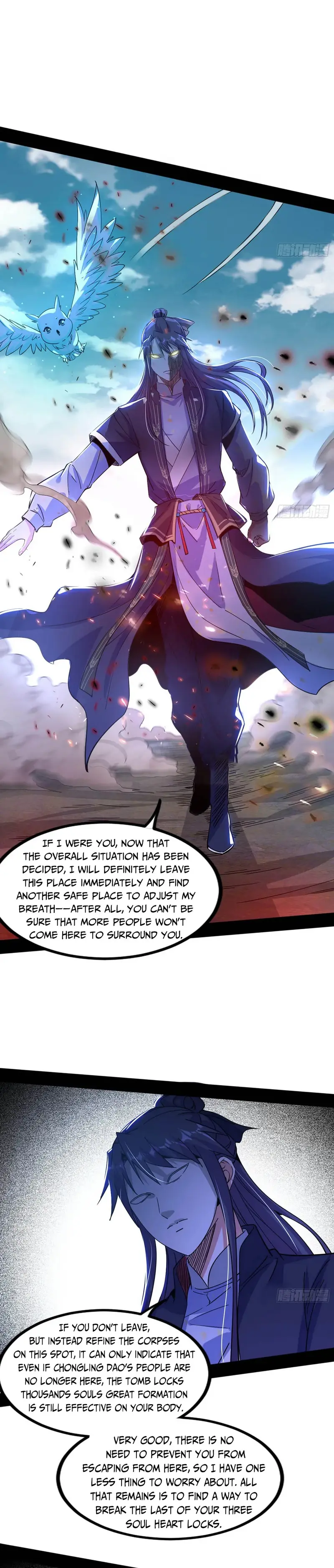 Page 25 of Chapter 305