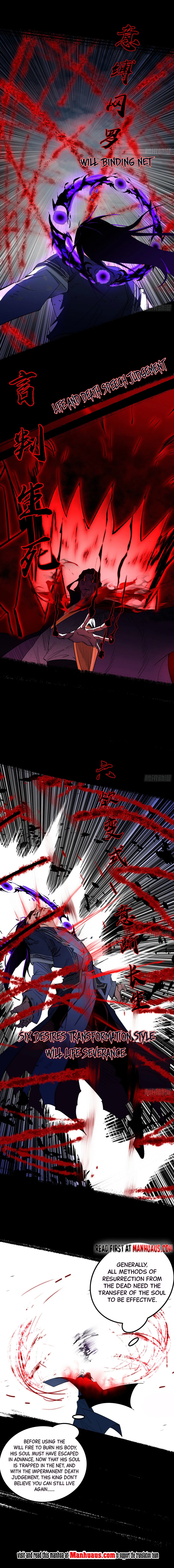 Page 3 of Chapter 308