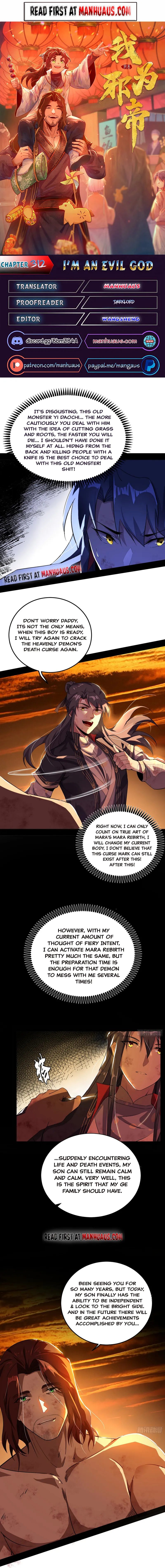 Page 1 of Chapter 311