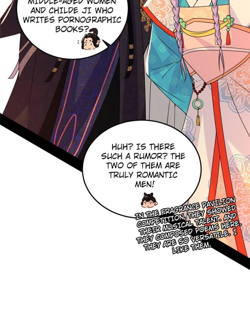 Page 8 of Chapter 312.1