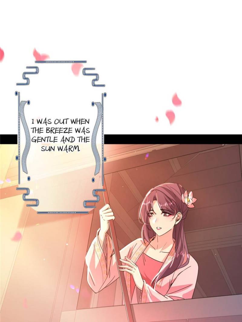 Page 17 of Chapter 312.1