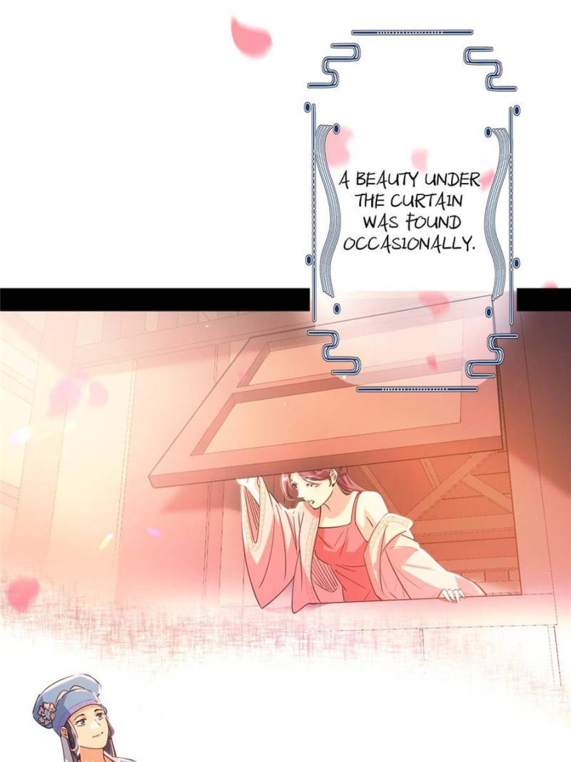Page 19 of Chapter 312.1