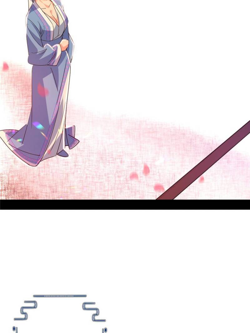 Page 20 of Chapter 312.1