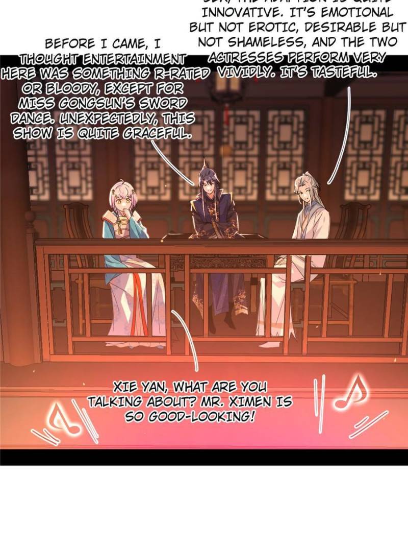 Page 26 of Chapter 312.1