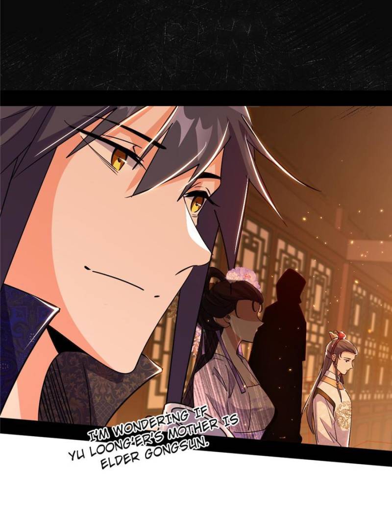 Page 35 of Chapter 312.1