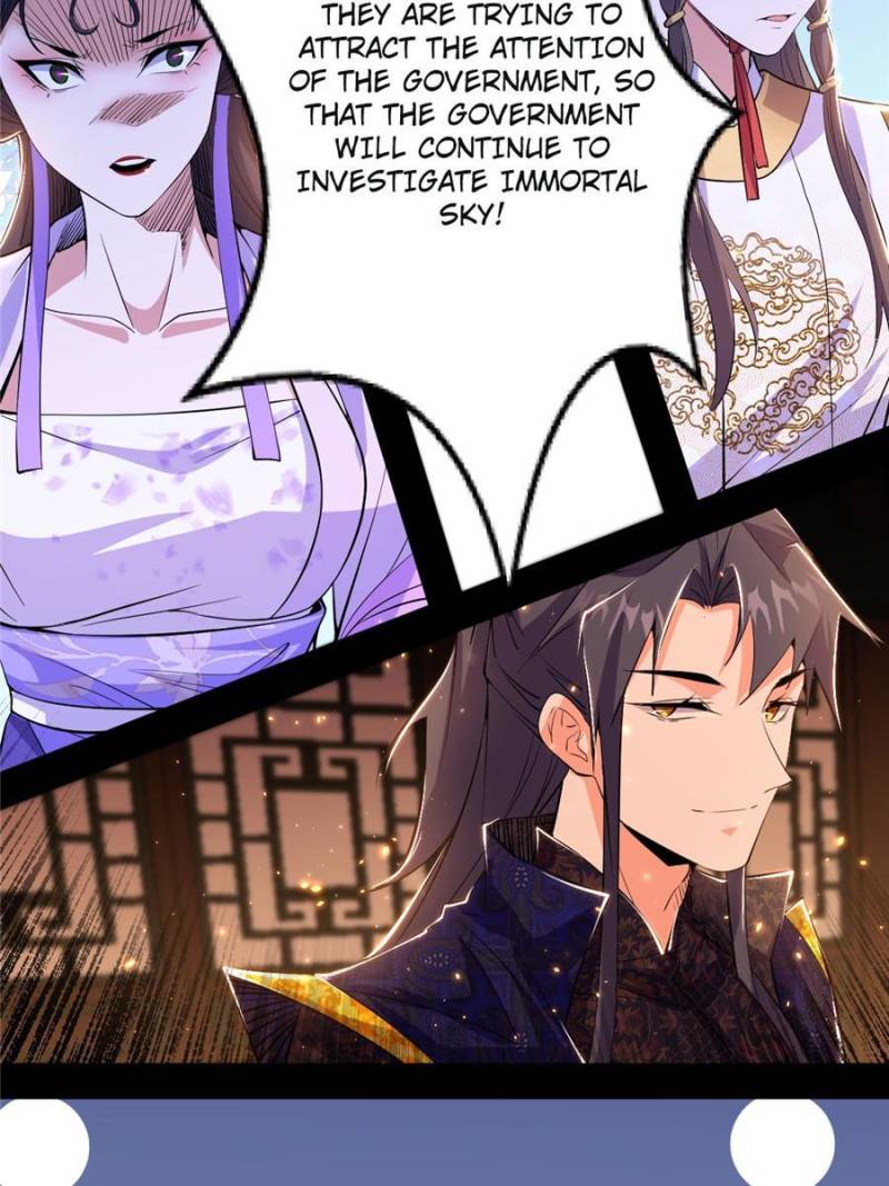 Page 51 of Chapter 312.1