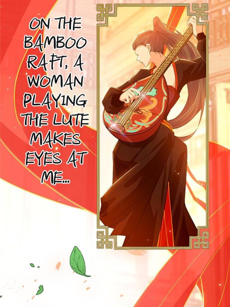 Page 65 of Chapter 312.1