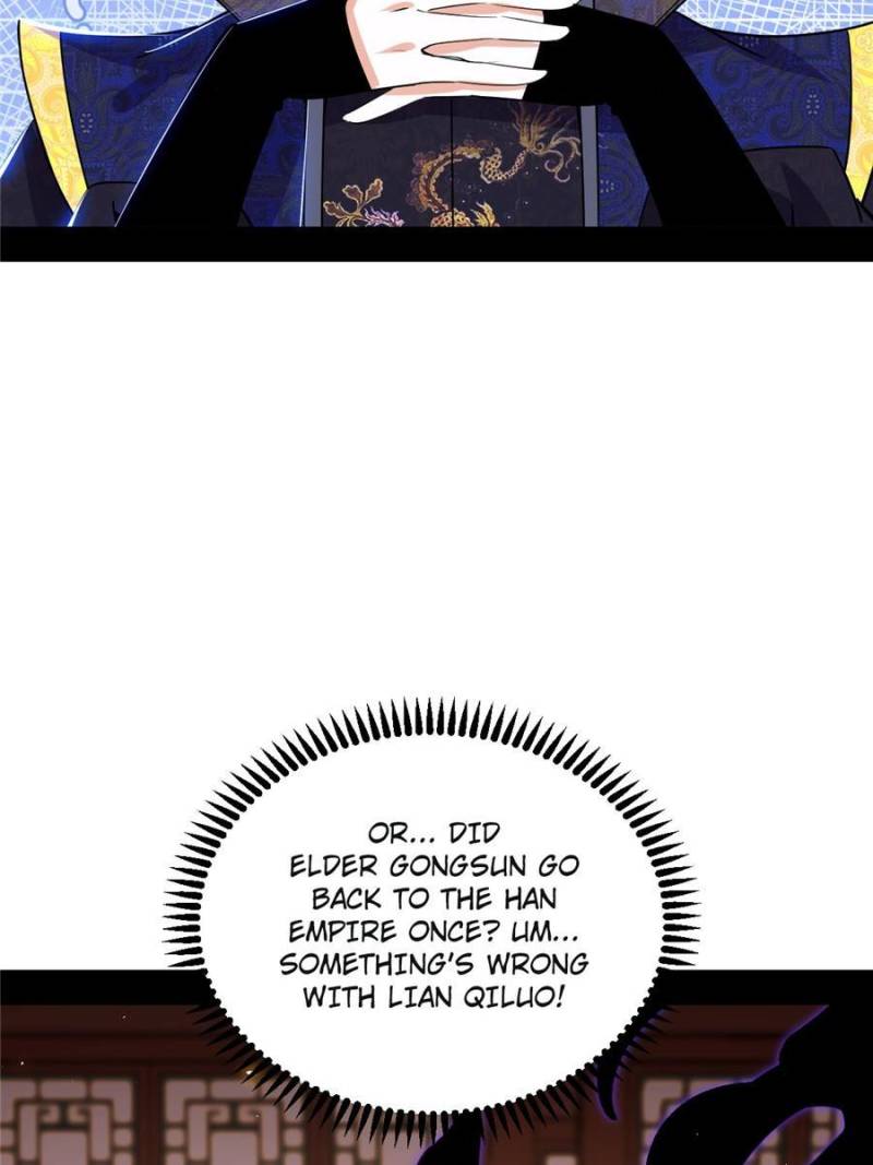 Page 73 of Chapter 312.1