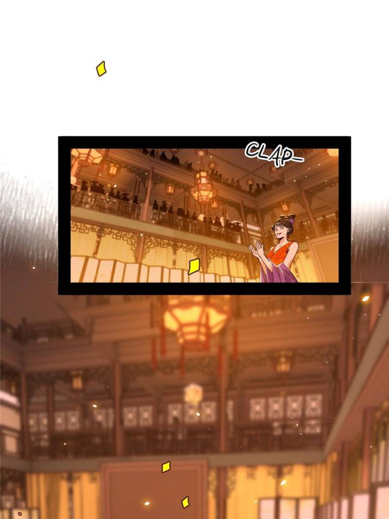 Page 85 of Chapter 312.1