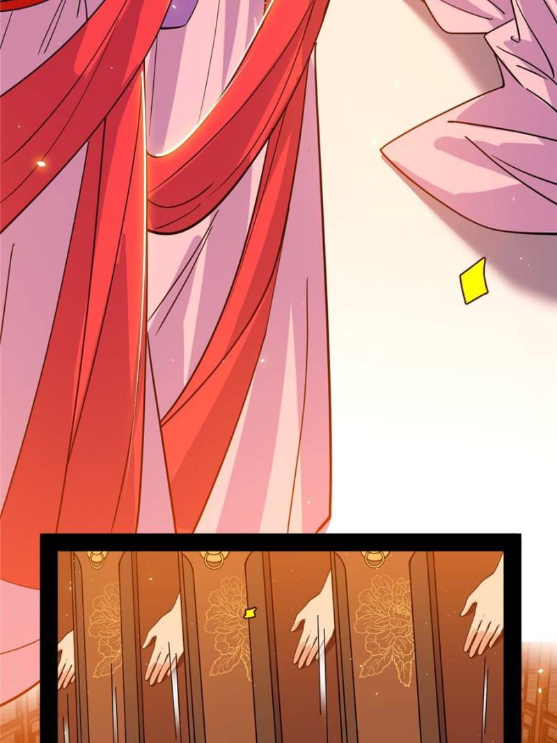Page 87 of Chapter 312.1