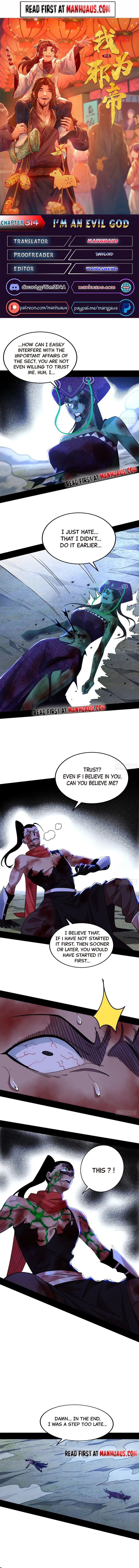 Page 1 of Chapter 314