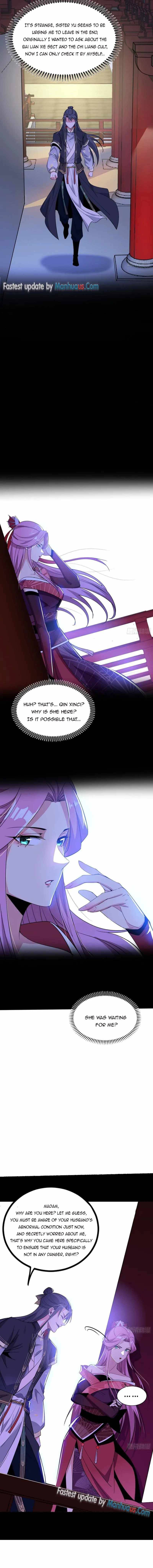 Page 6 of Chapter 319