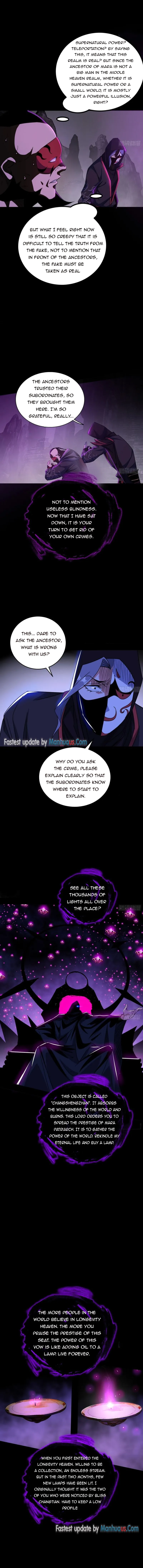 Page 4 of Chapter 320