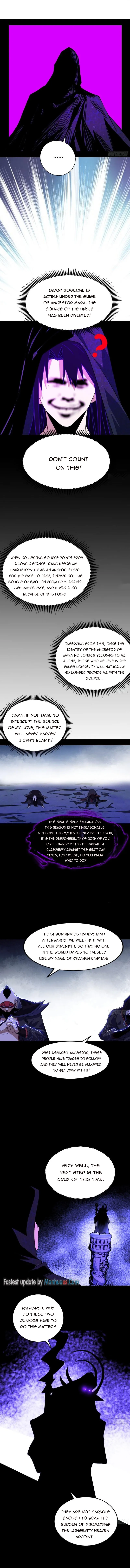 Page 7 of Chapter 320
