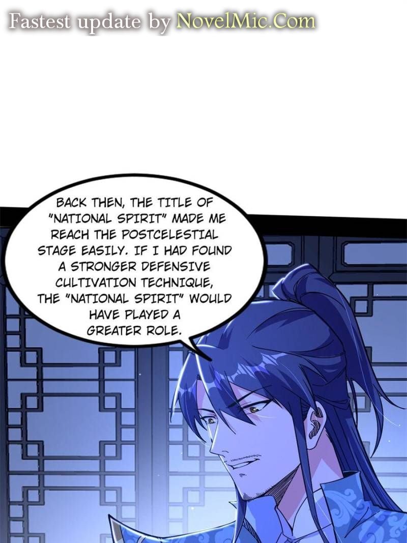 Page 1 of Chapter 323